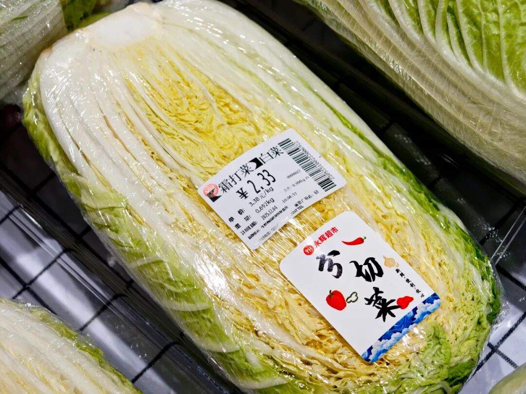 首页- 不朽情缘电子游戏官网