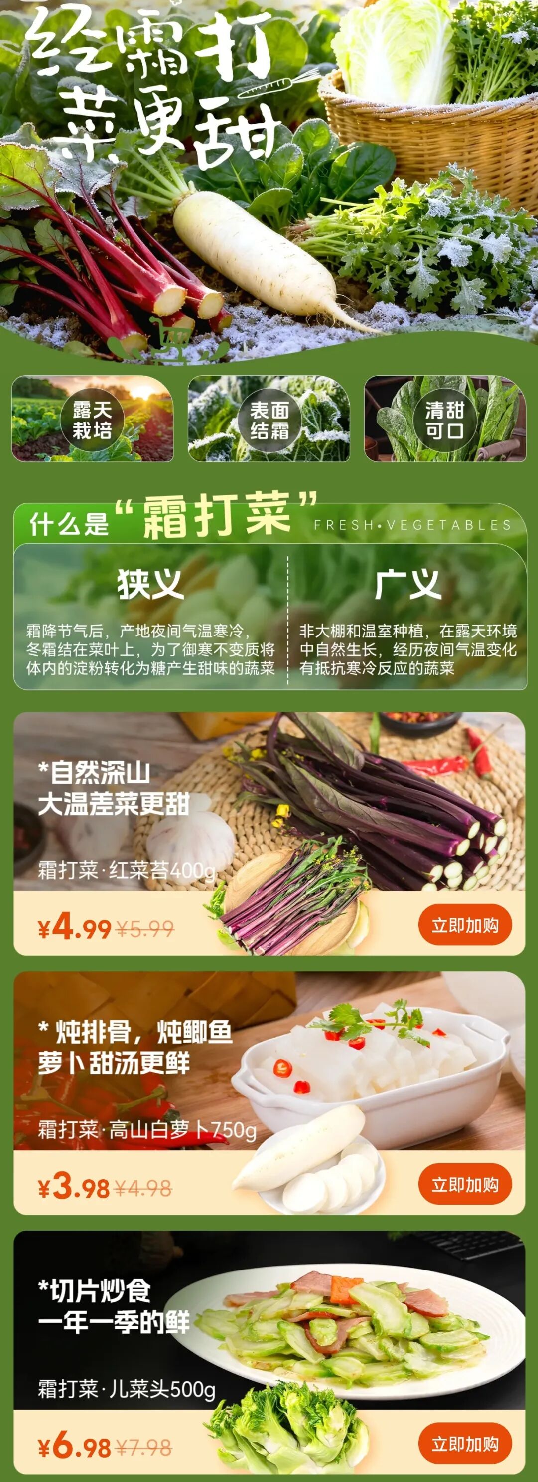 首页- 不朽情缘电子游戏官网
