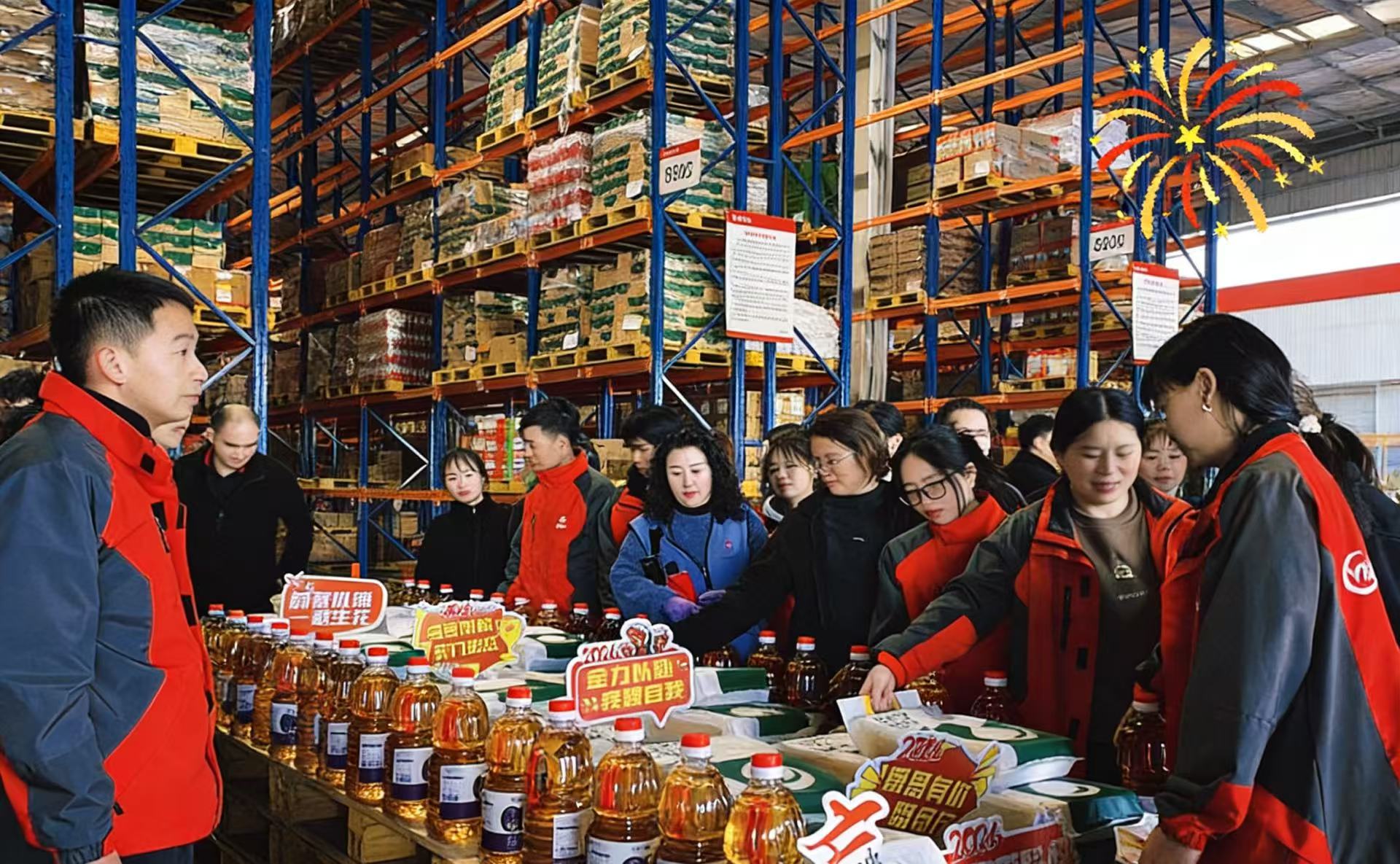 首页- 不朽情缘电子游戏官网