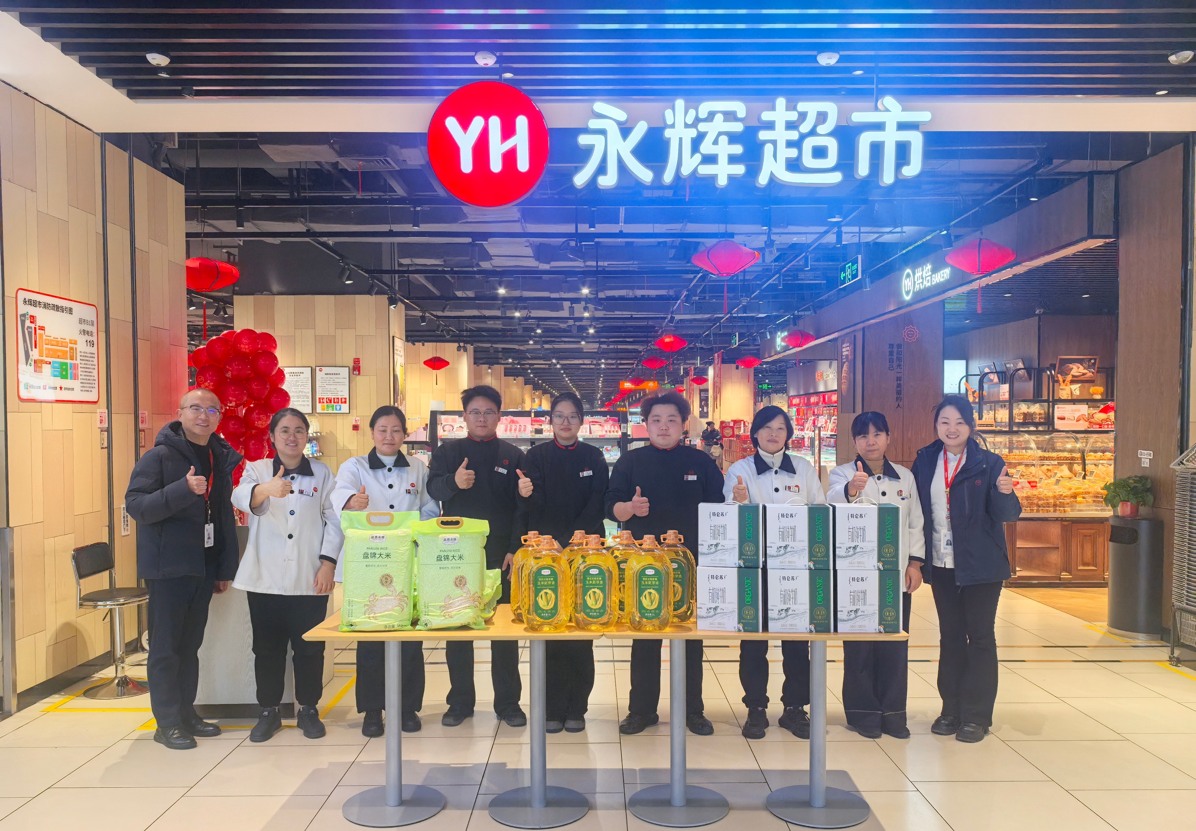 首页- 不朽情缘电子游戏官网