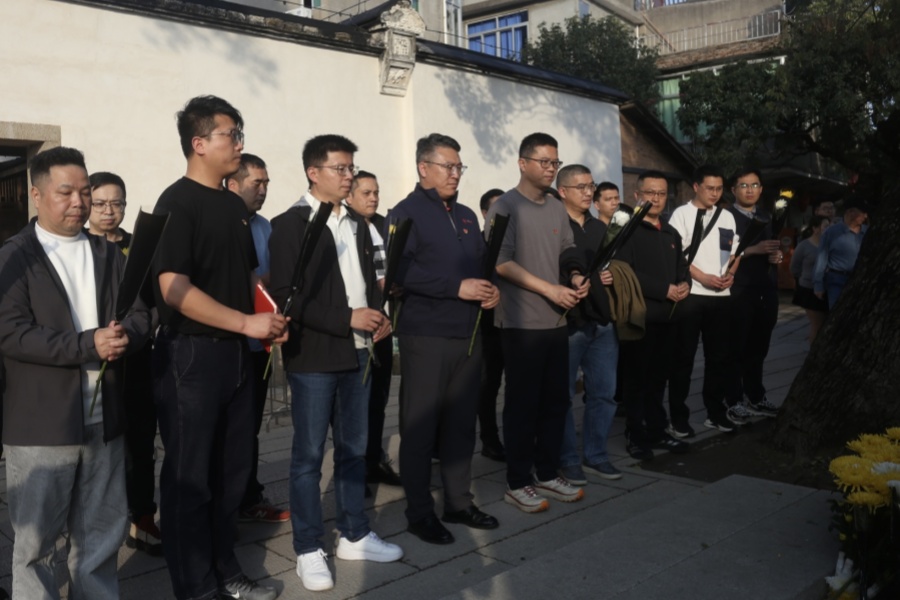 首页- 不朽情缘电子游戏官网