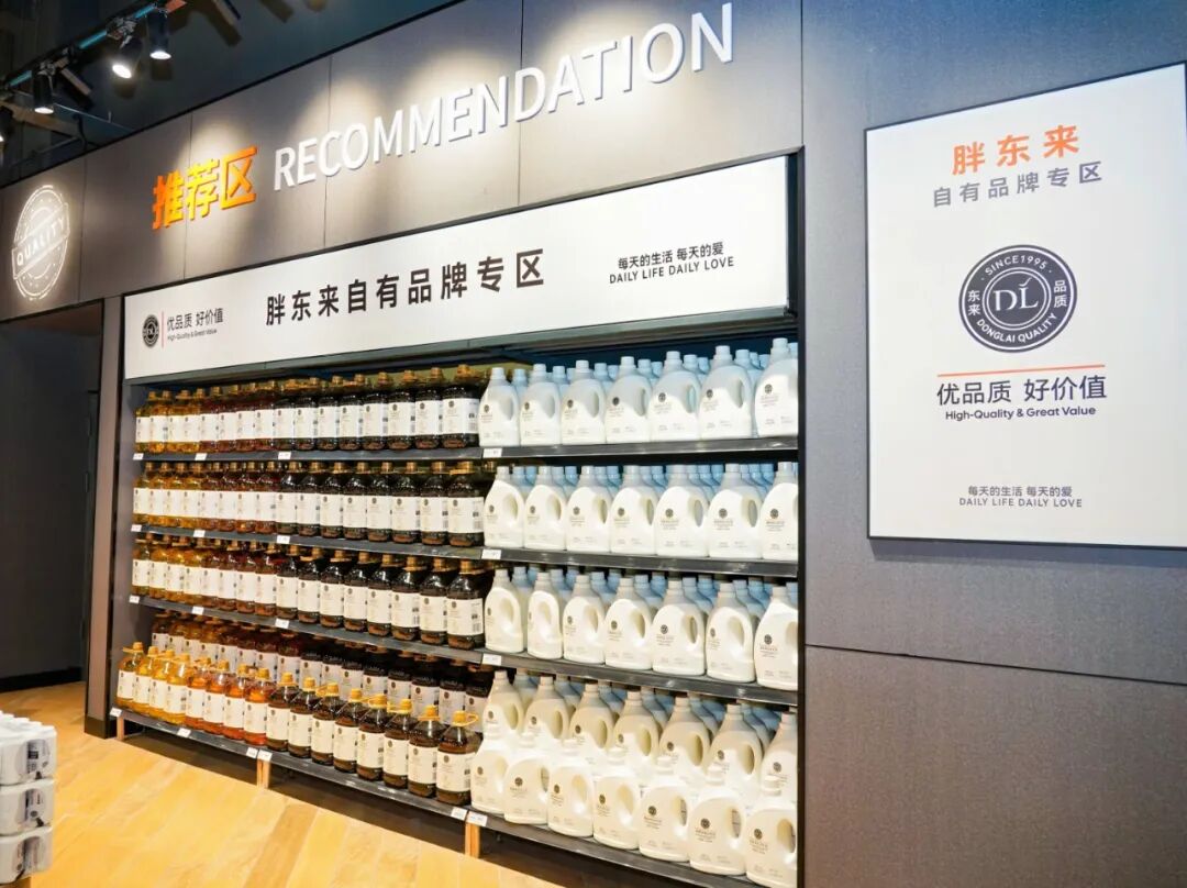 首页- 不朽情缘电子游戏官网