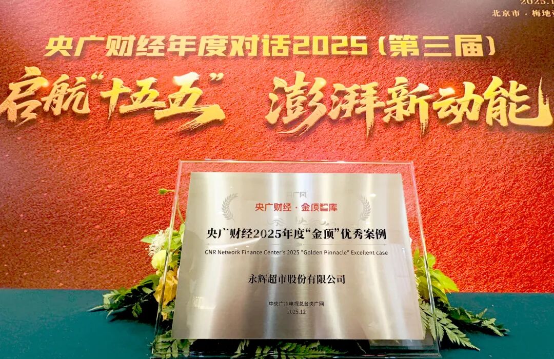 首页- 不朽情缘电子游戏官网