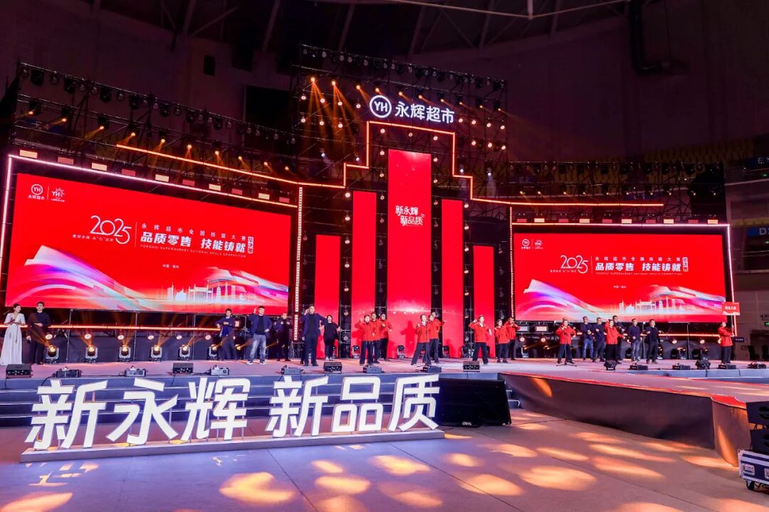 首页- 不朽情缘电子游戏官网