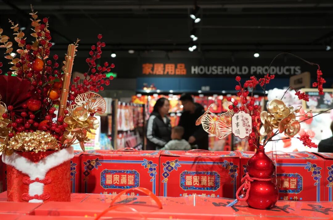 首页- 不朽情缘电子游戏官网