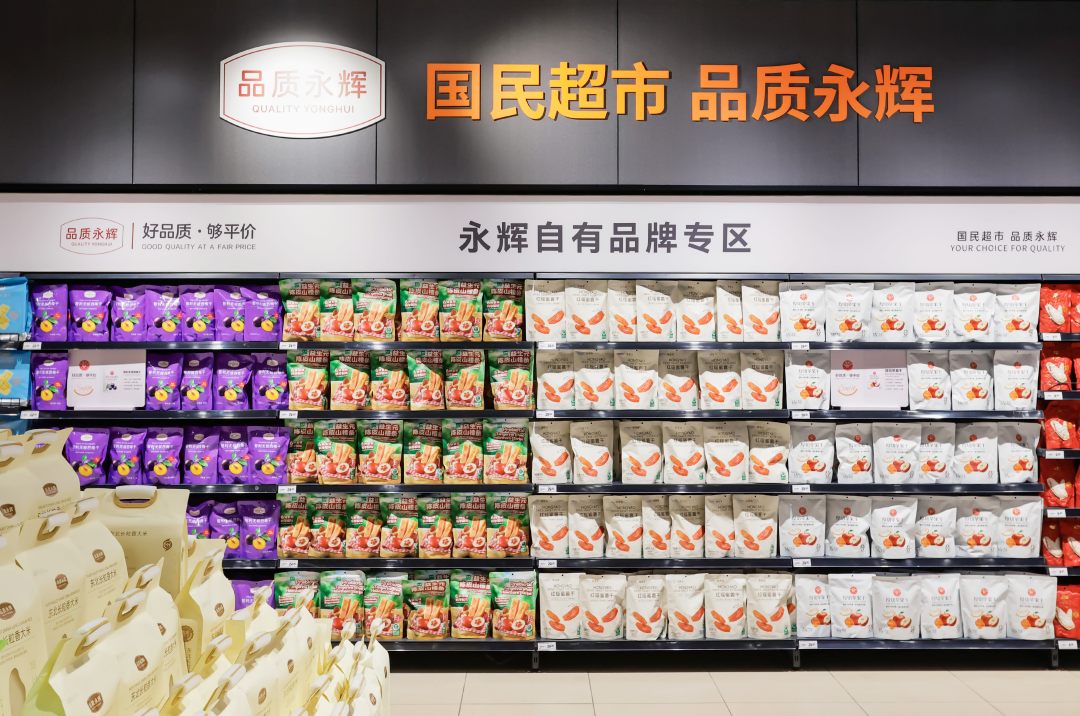 首页- 不朽情缘电子游戏官网