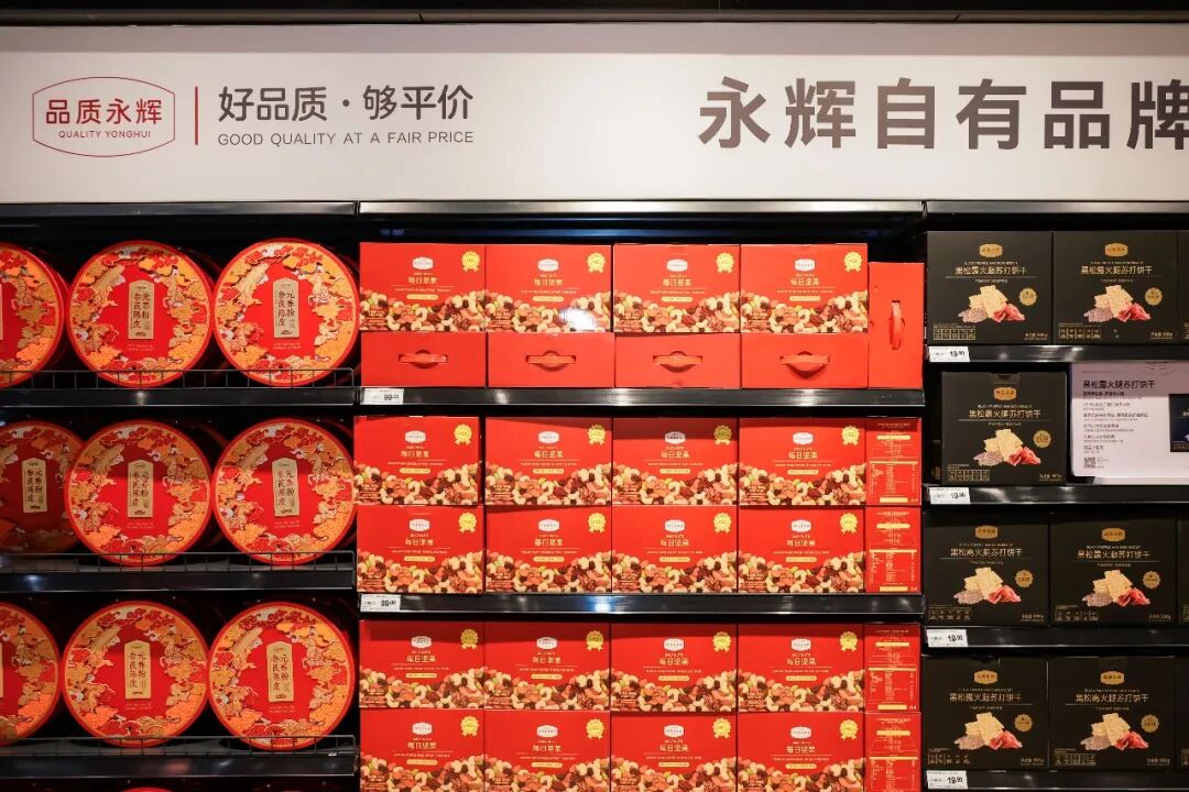 首页- 不朽情缘电子游戏官网