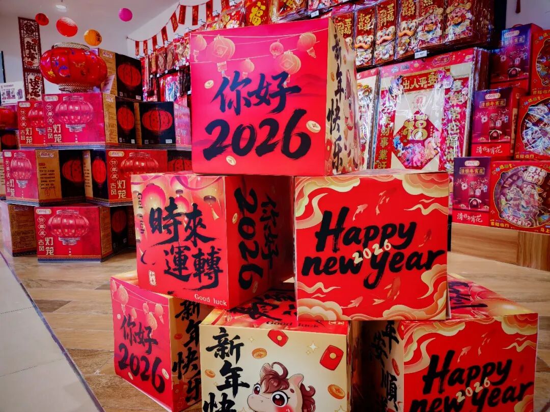 首页- 不朽情缘电子游戏官网