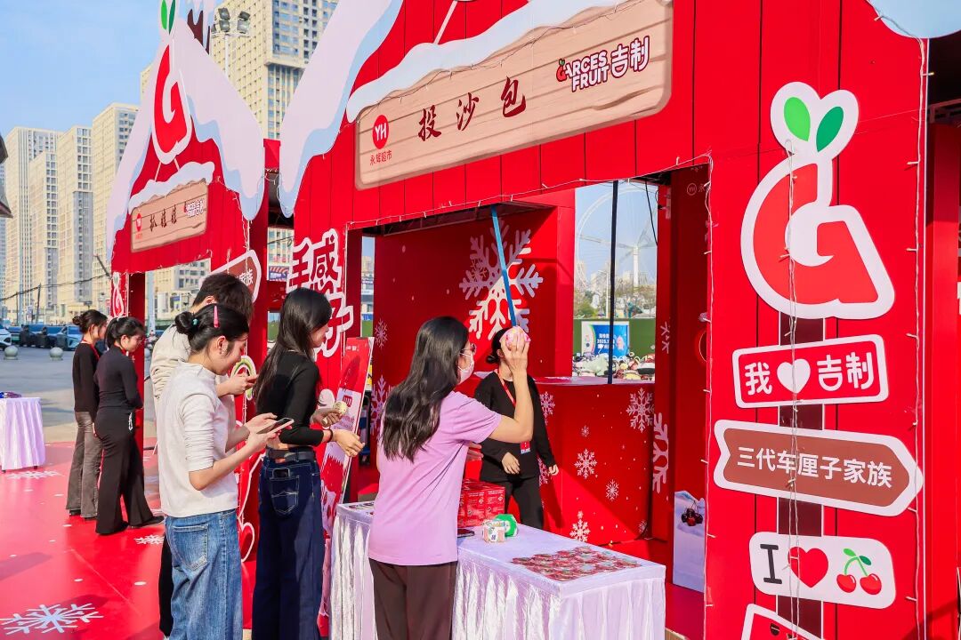 首页- 不朽情缘电子游戏官网