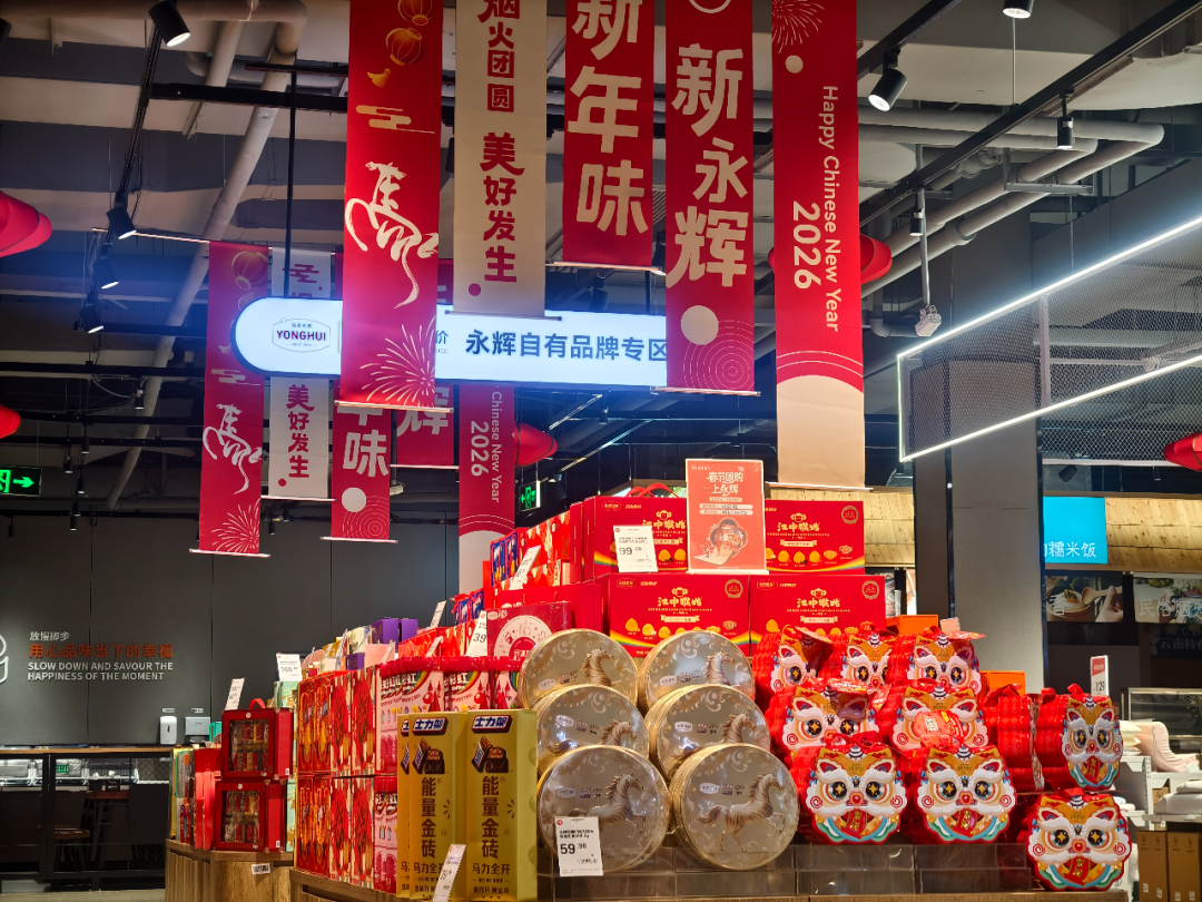 首页- 不朽情缘电子游戏官网