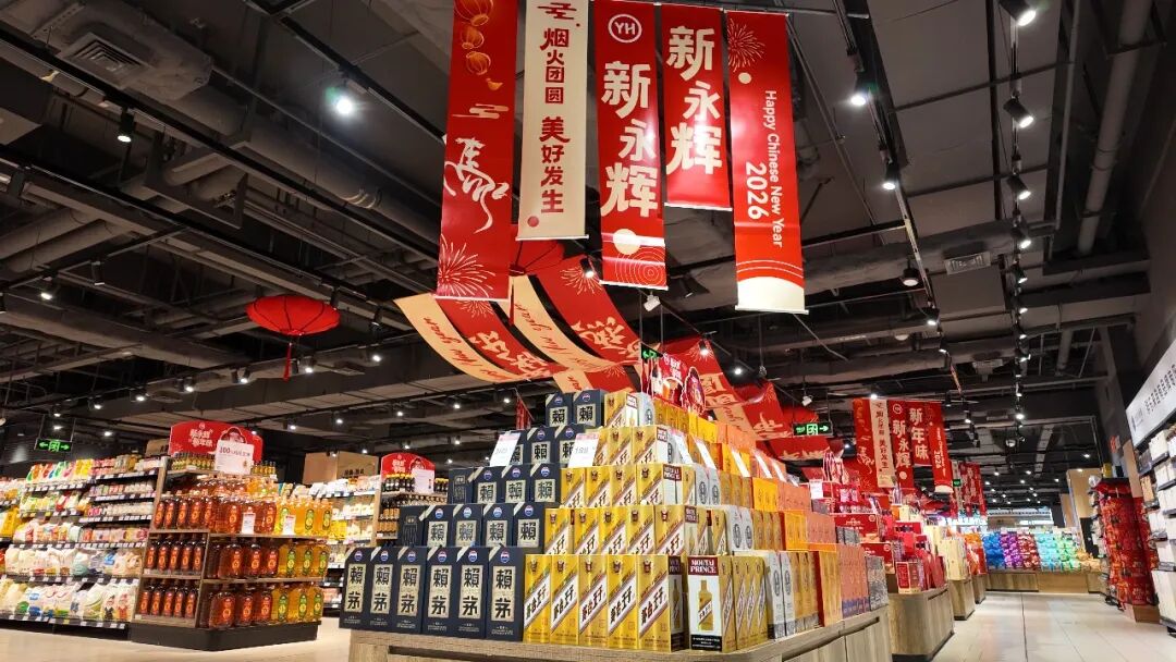 首页- 不朽情缘电子游戏官网