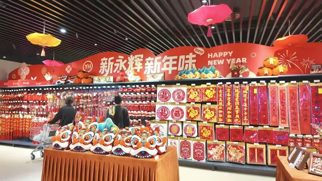 首页- 不朽情缘电子游戏官网