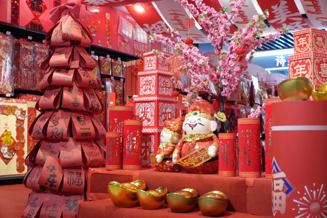 首页- 不朽情缘电子游戏官网