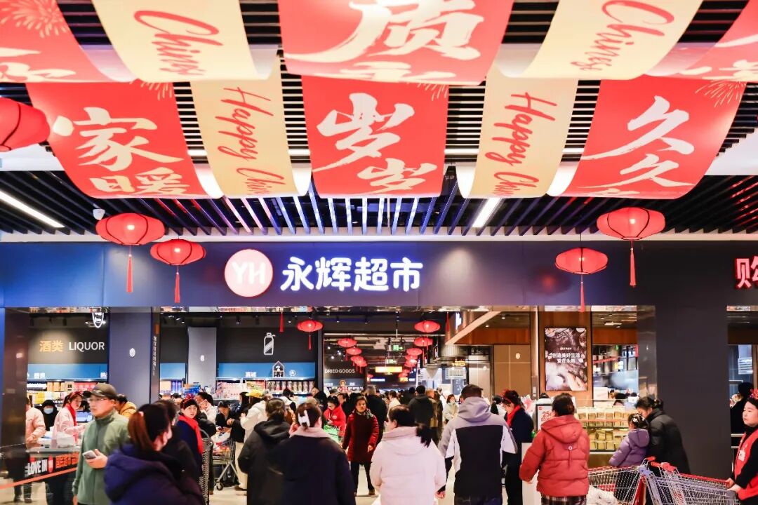 首页- 不朽情缘电子游戏官网