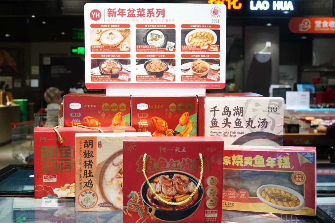 首页- 不朽情缘电子游戏官网