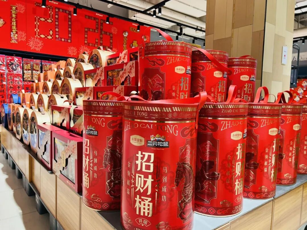 首页- 不朽情缘电子游戏官网