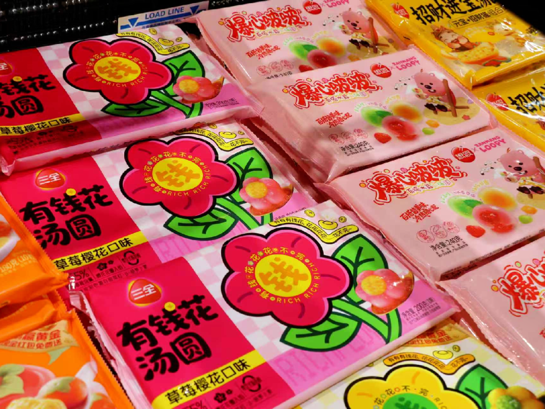 首页- 不朽情缘电子游戏官网