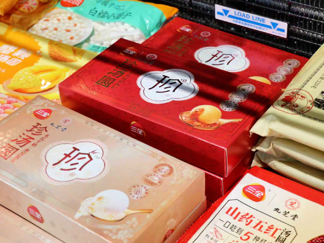 首页- 不朽情缘电子游戏官网