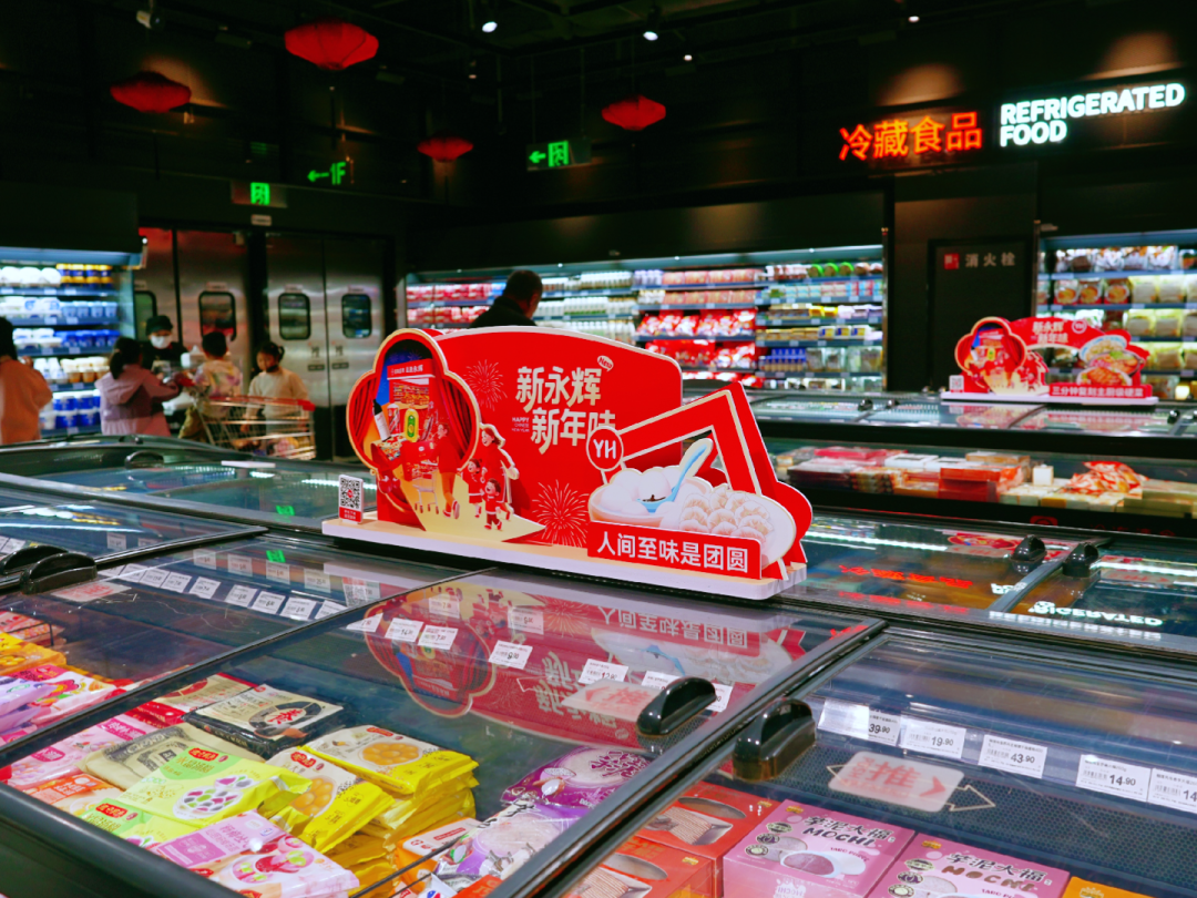 首页- 不朽情缘电子游戏官网