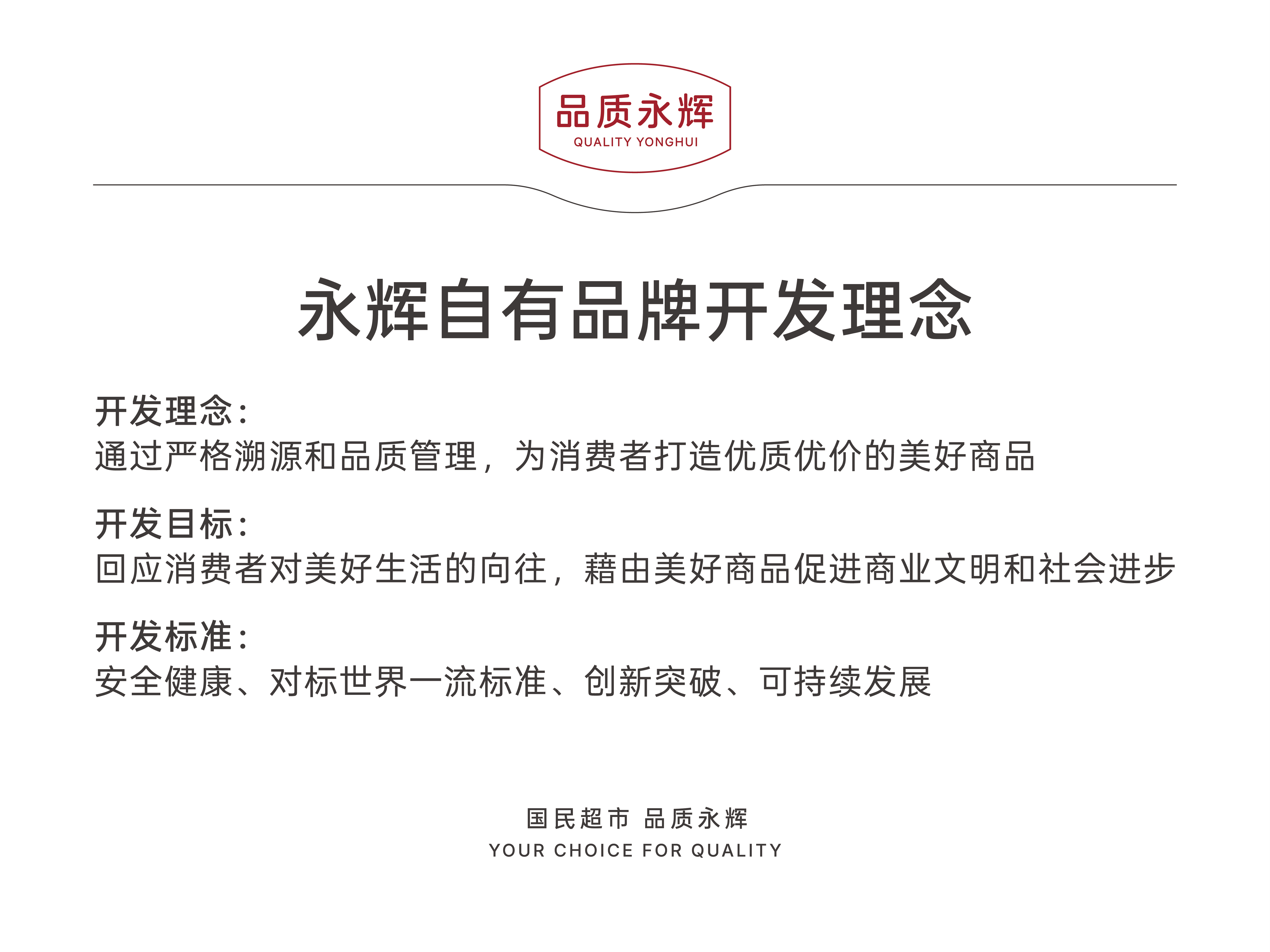 首页- 不朽情缘电子游戏官网