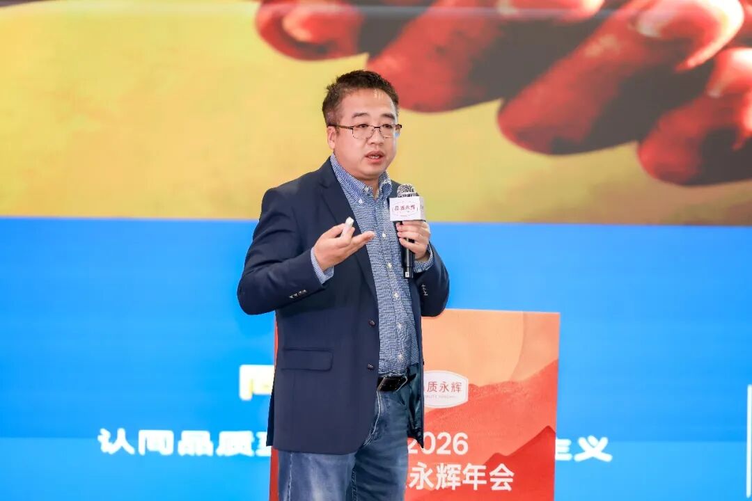 2052638924421730304 首页- 不朽情缘电子游戏官网