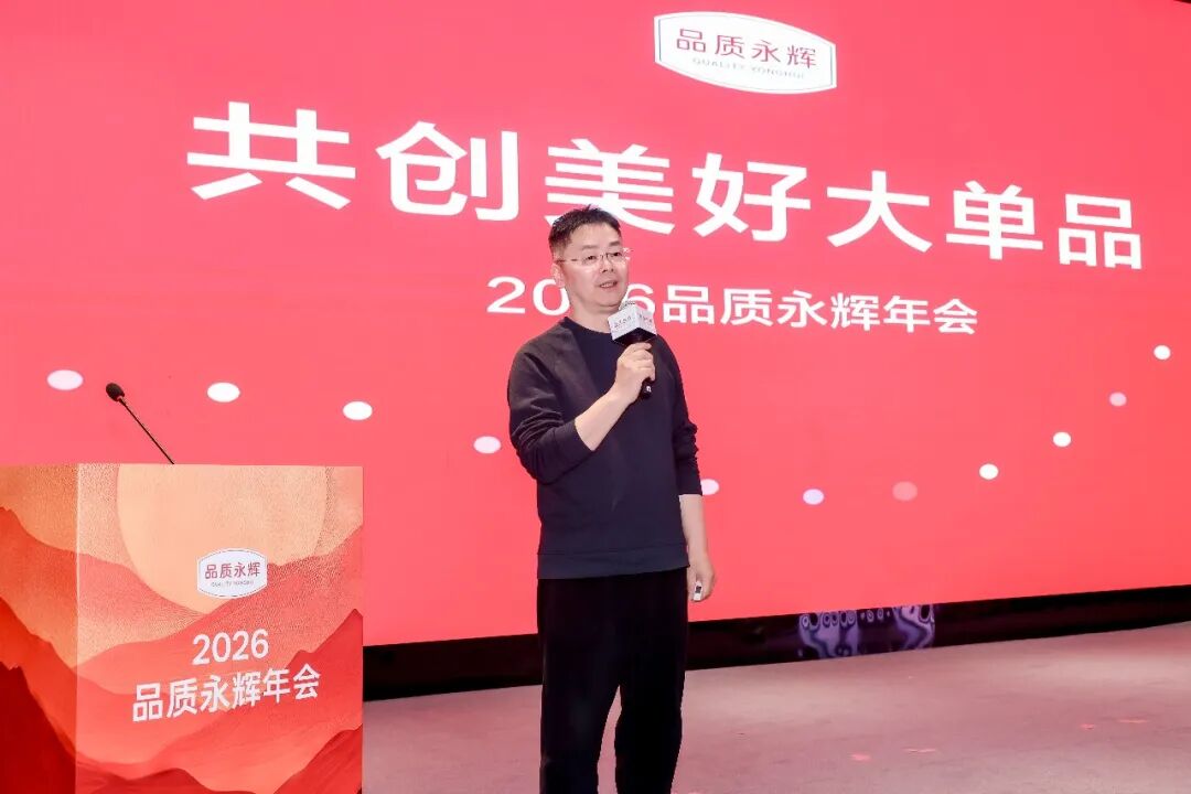 2052638991597703168 首页- 不朽情缘电子游戏官网