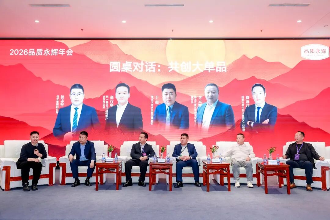2052639024183250944 首页- 不朽情缘电子游戏官网