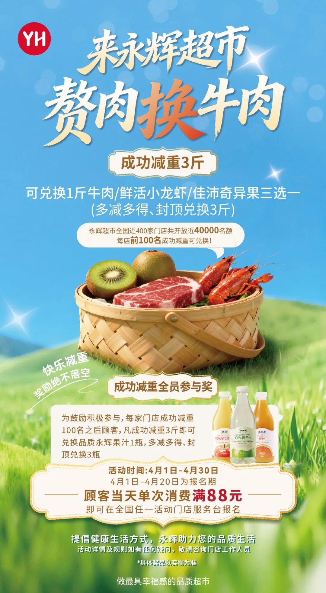 首页- 不朽情缘电子游戏官网