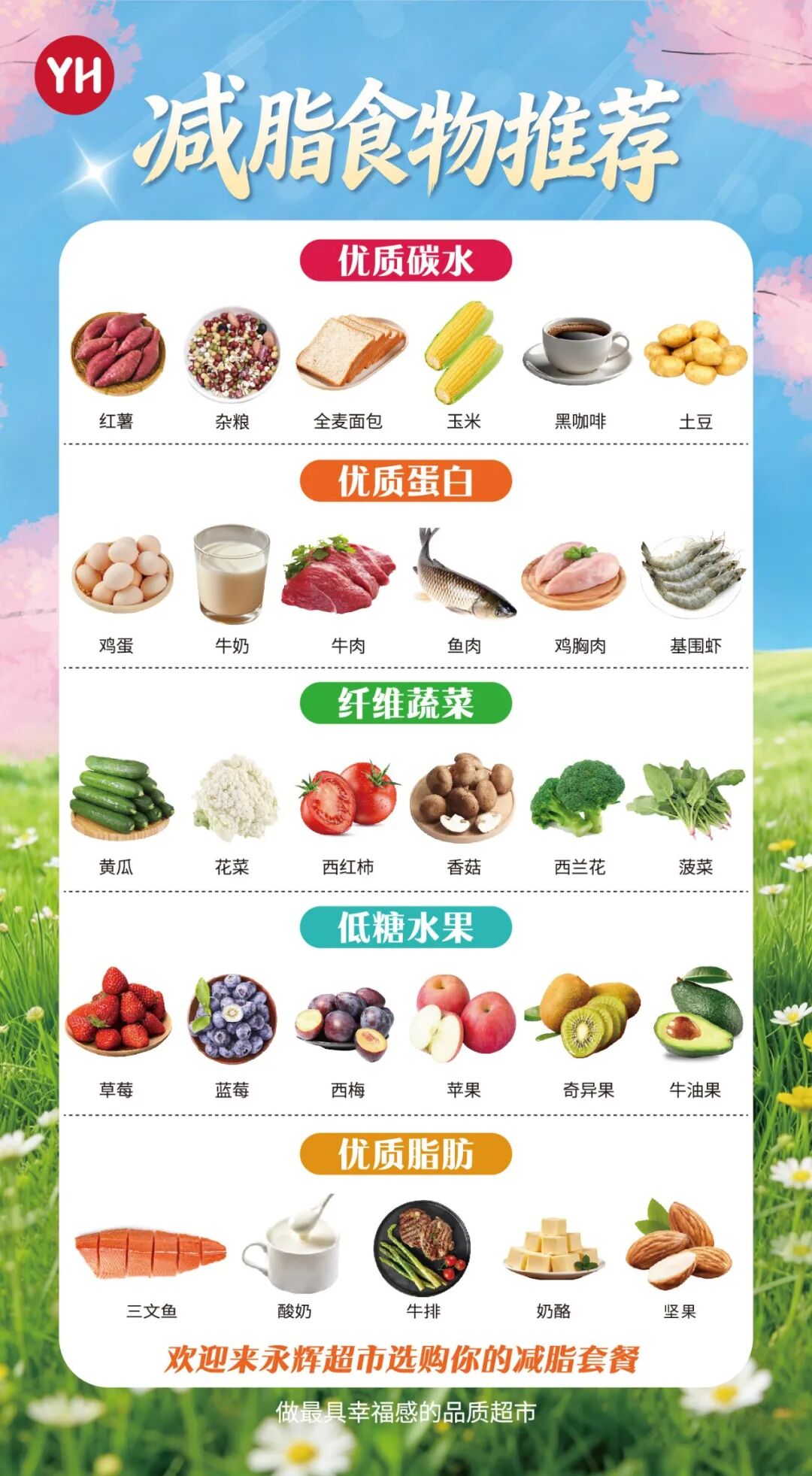 首页- 不朽情缘电子游戏官网