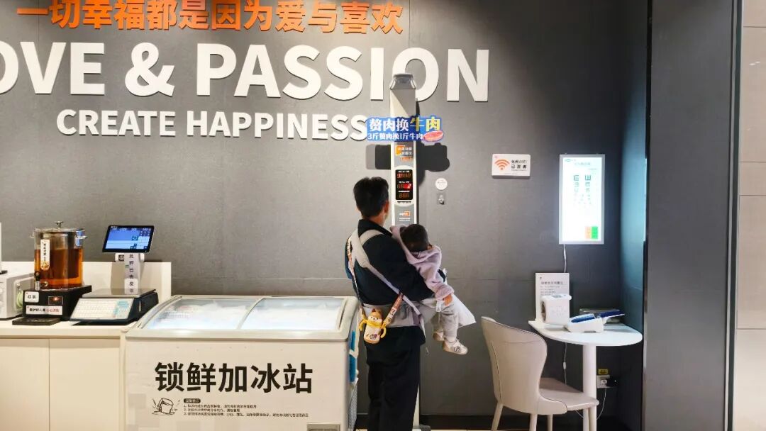 首页- 不朽情缘电子游戏官网