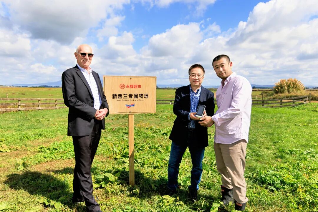 首页- 不朽情缘电子游戏官网
