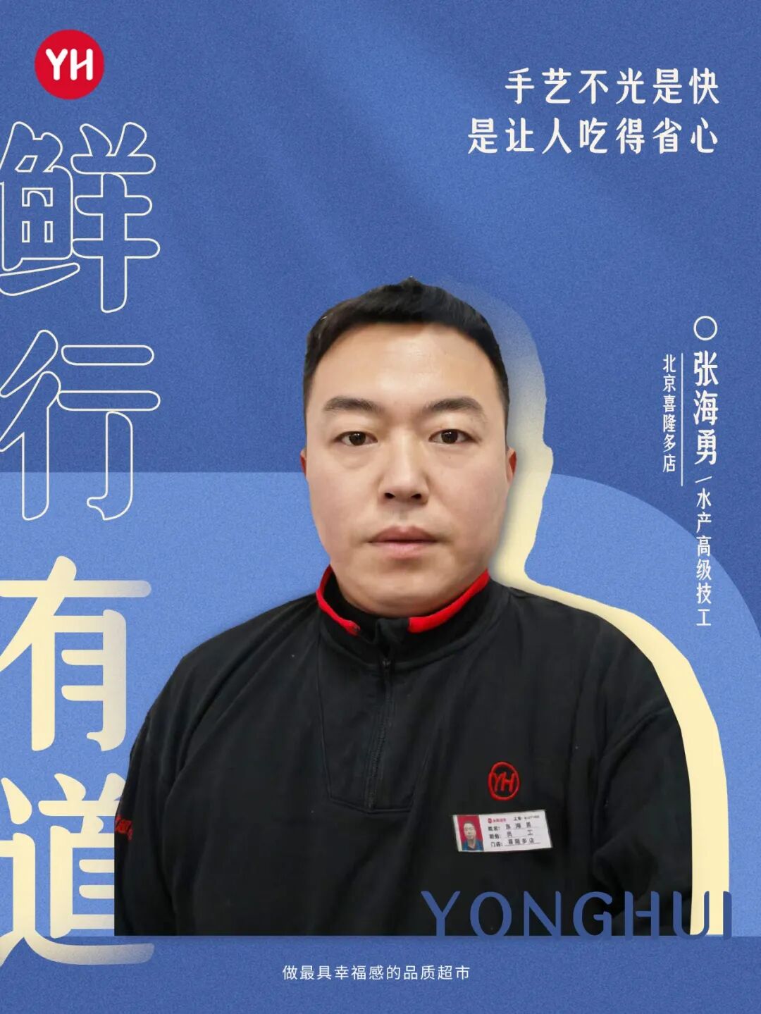 首页- 不朽情缘电子游戏官网