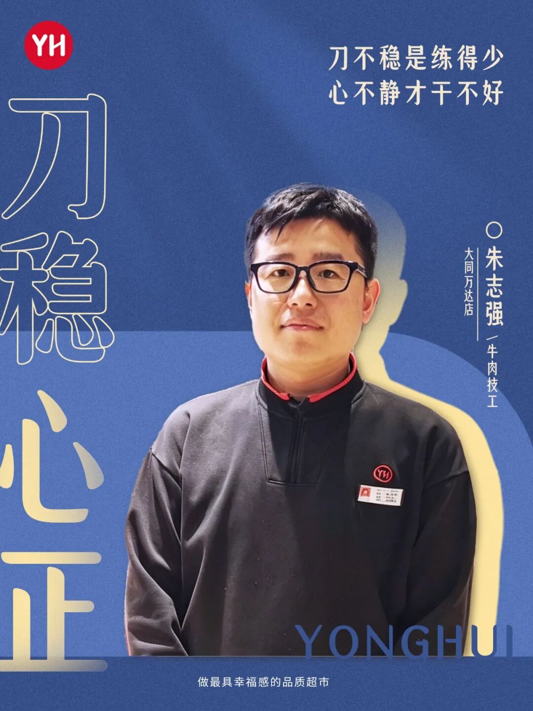 首页- 不朽情缘电子游戏官网