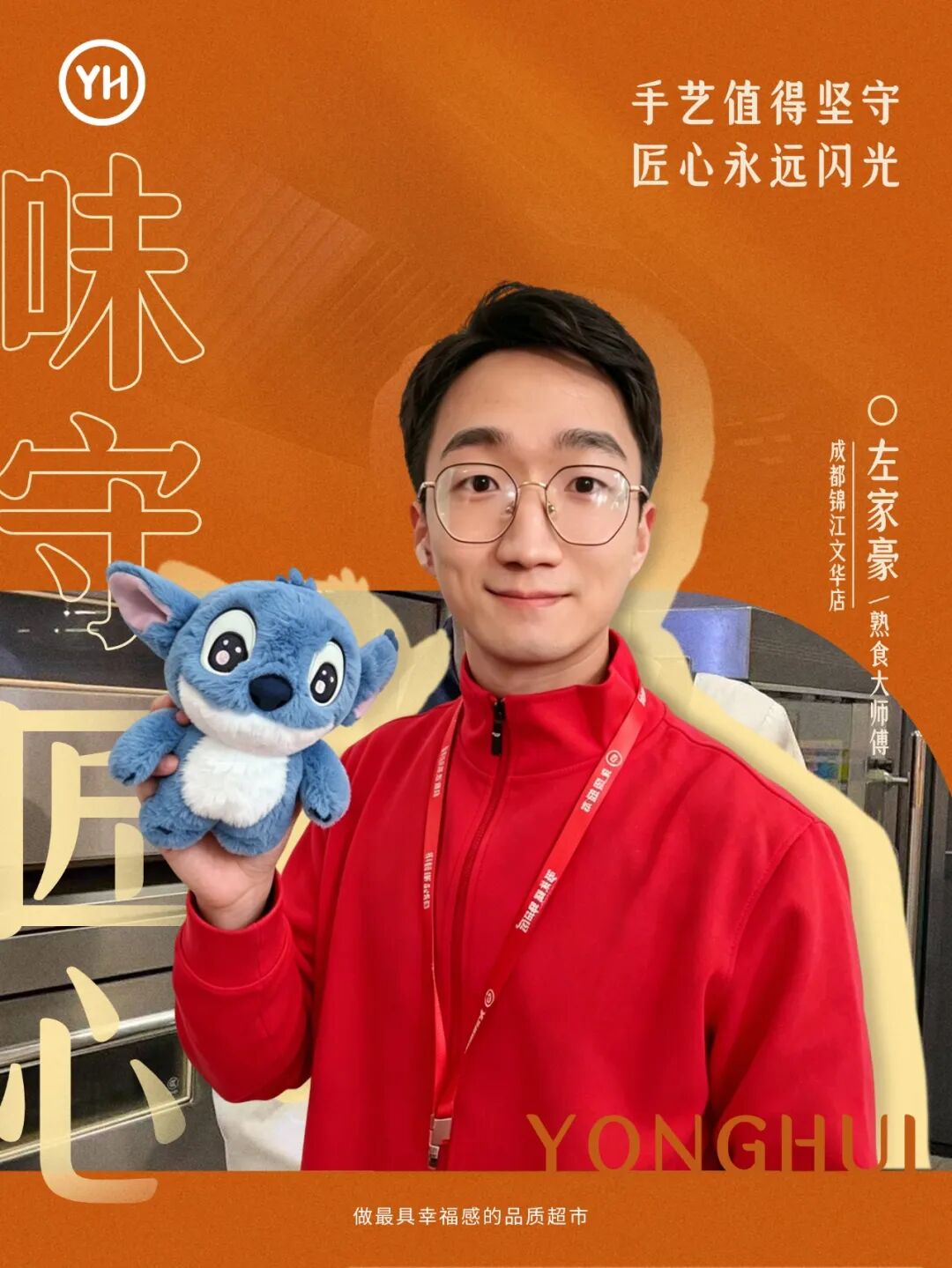 首页- 不朽情缘电子游戏官网