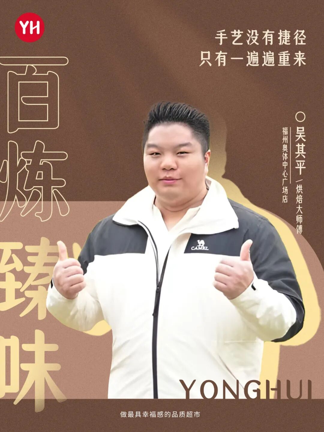 首页- 不朽情缘电子游戏官网