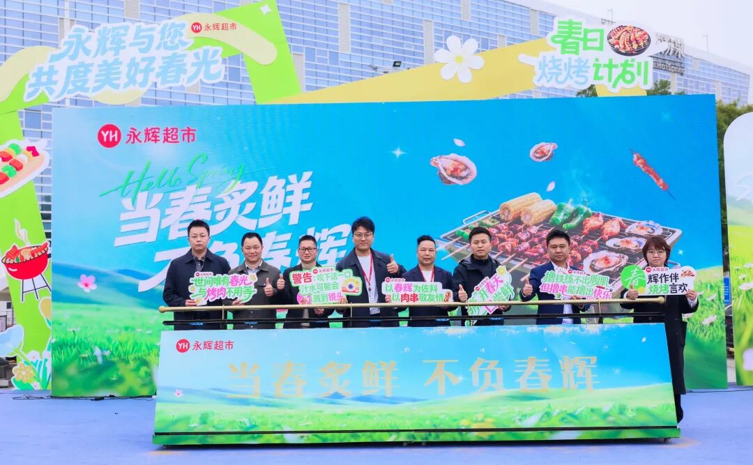 首页- 不朽情缘电子游戏官网