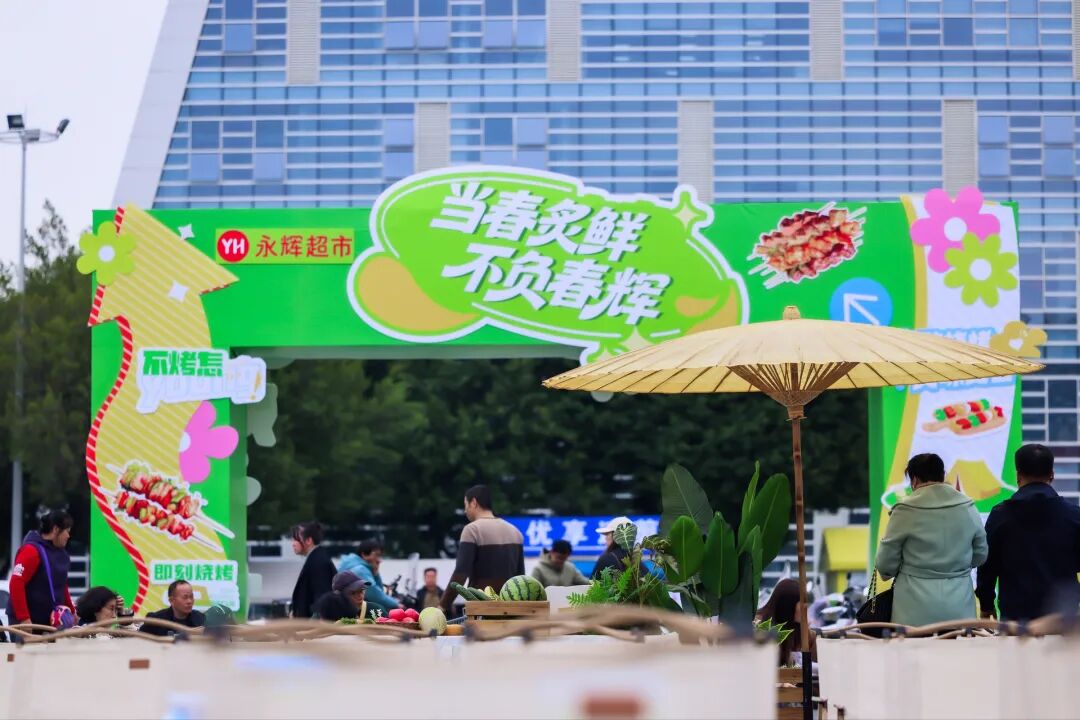 首页- 不朽情缘电子游戏官网