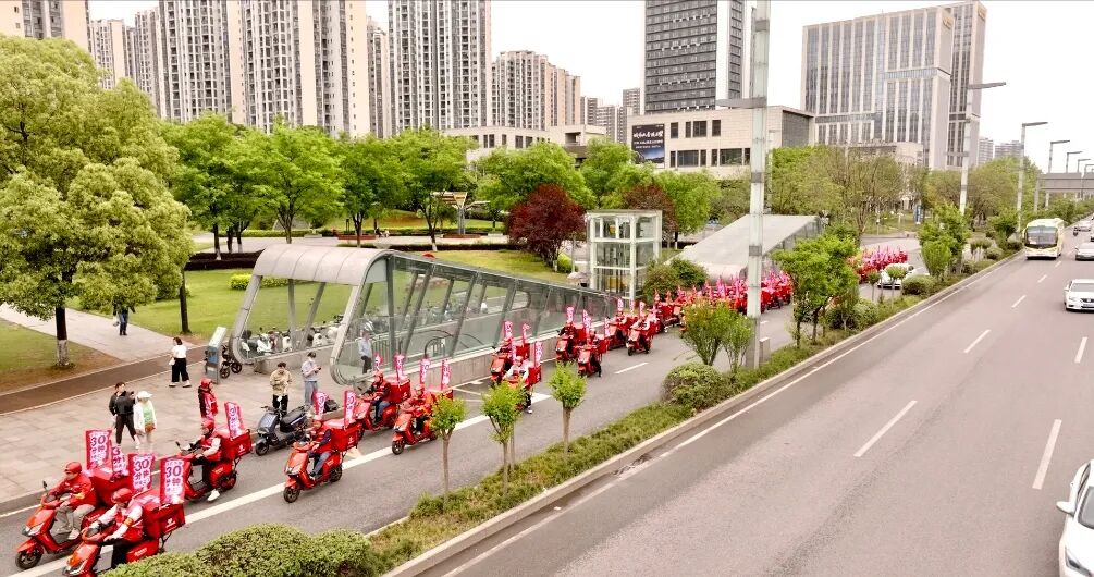 2061264662957756416 首页- 不朽情缘电子游戏官网