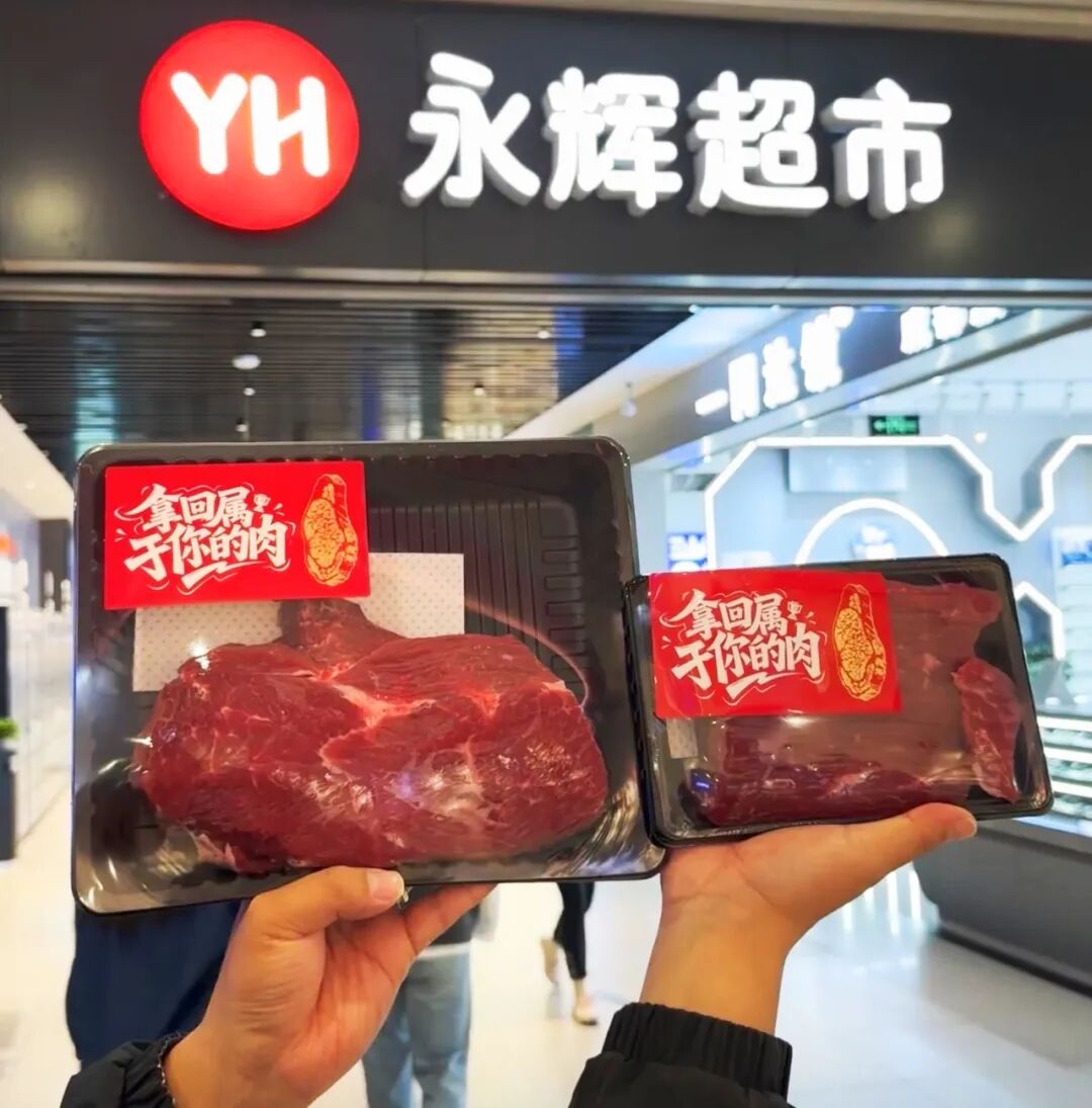 首页- 不朽情缘电子游戏官网