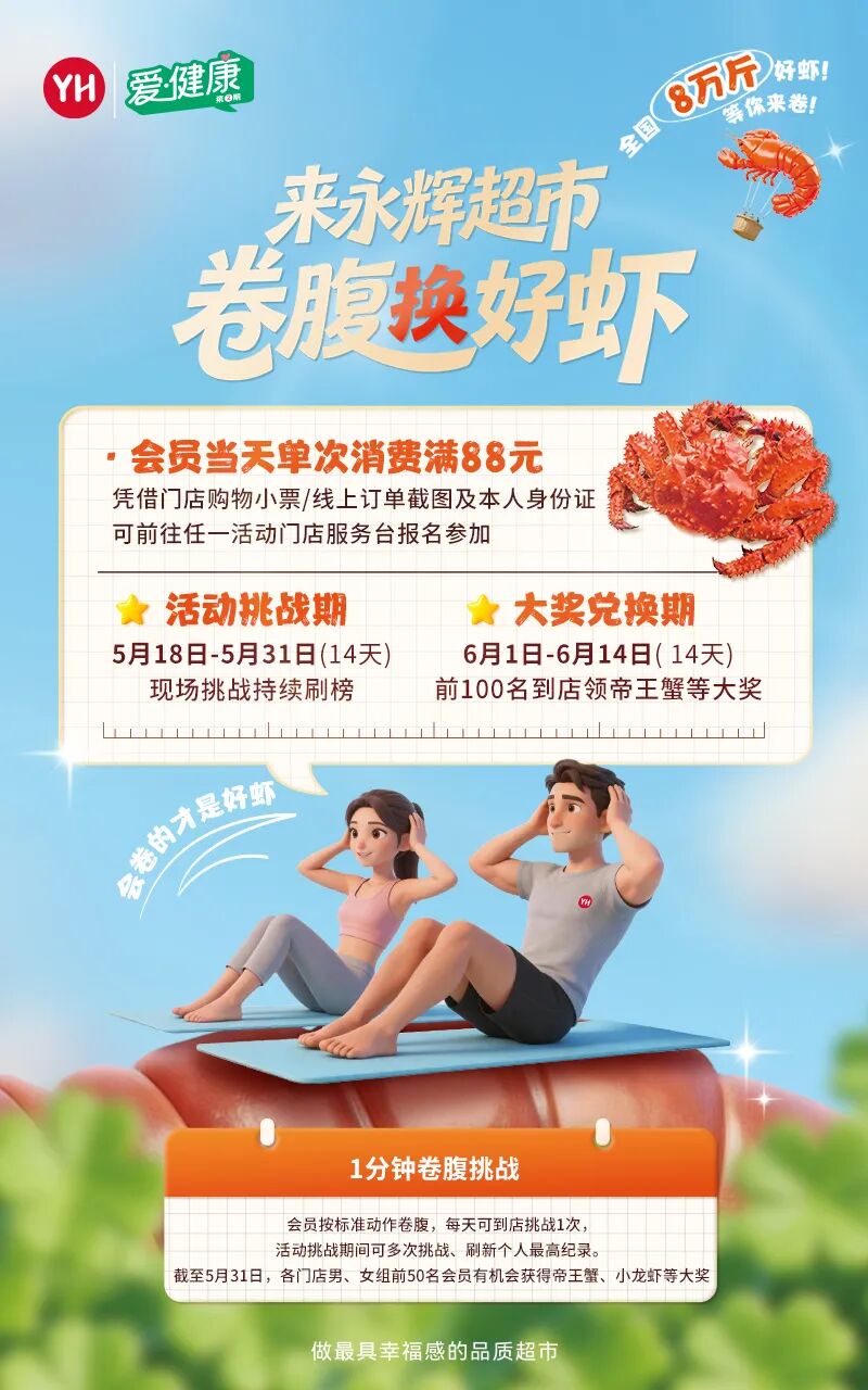 首页- 不朽情缘电子游戏官网