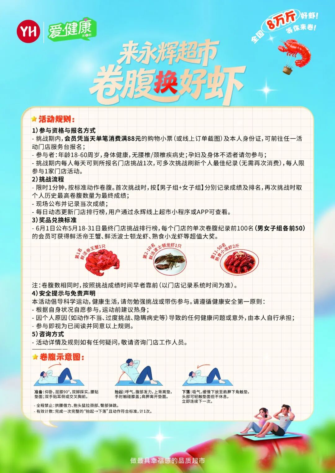 首页- 不朽情缘电子游戏官网