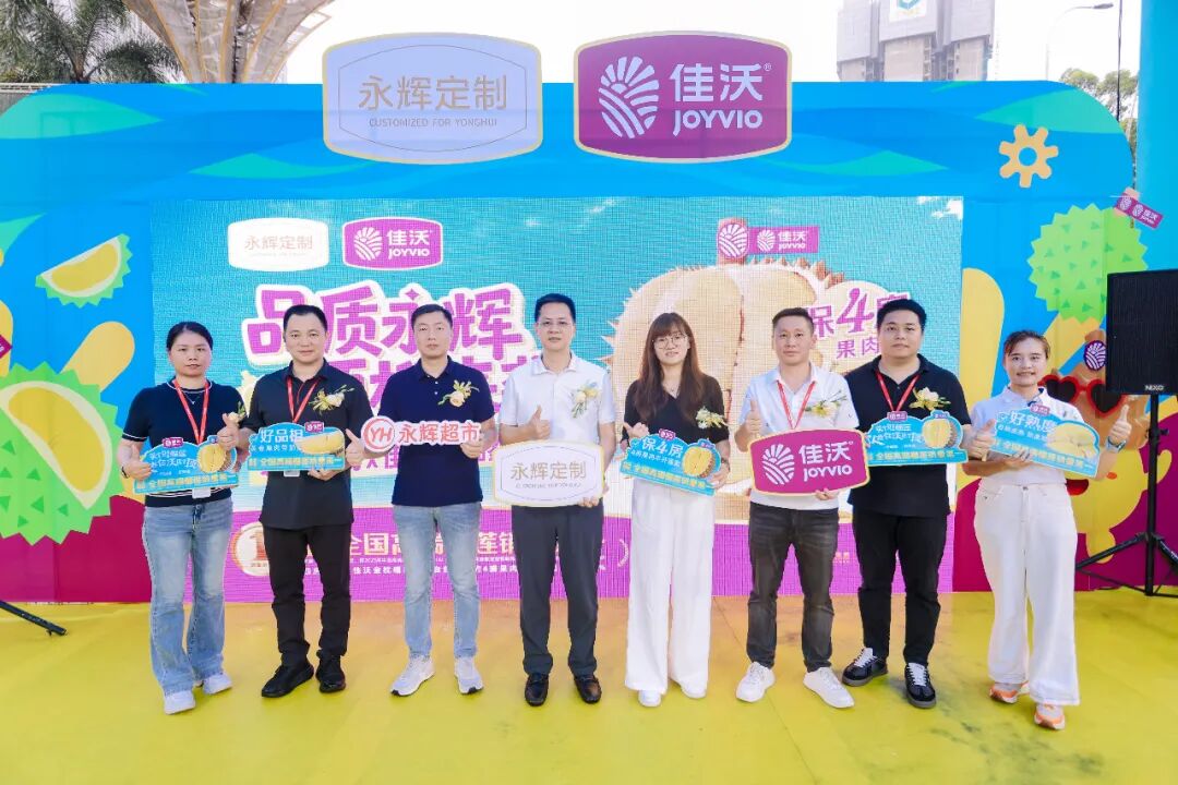 2061267501532680192 首页- 不朽情缘电子游戏官网