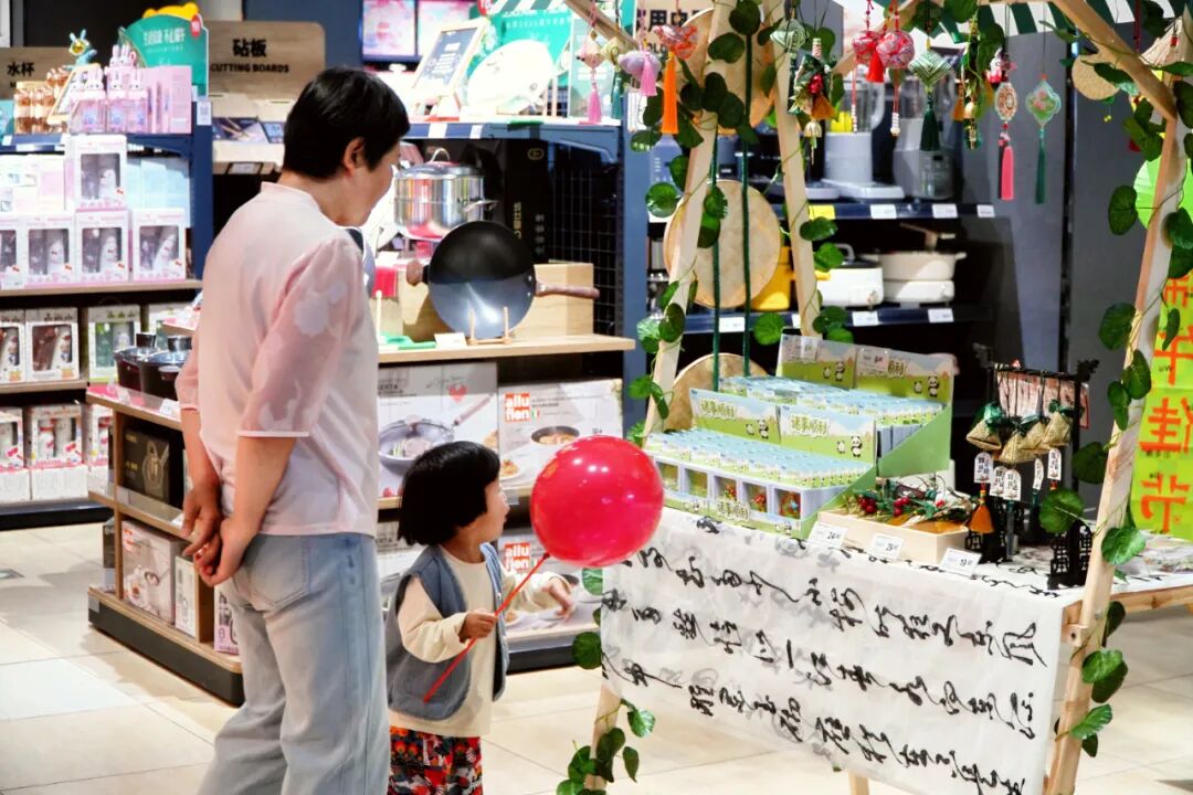 首页- 不朽情缘电子游戏官网