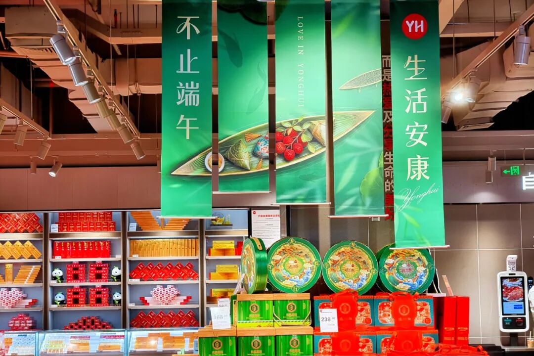 首页- 不朽情缘电子游戏官网
