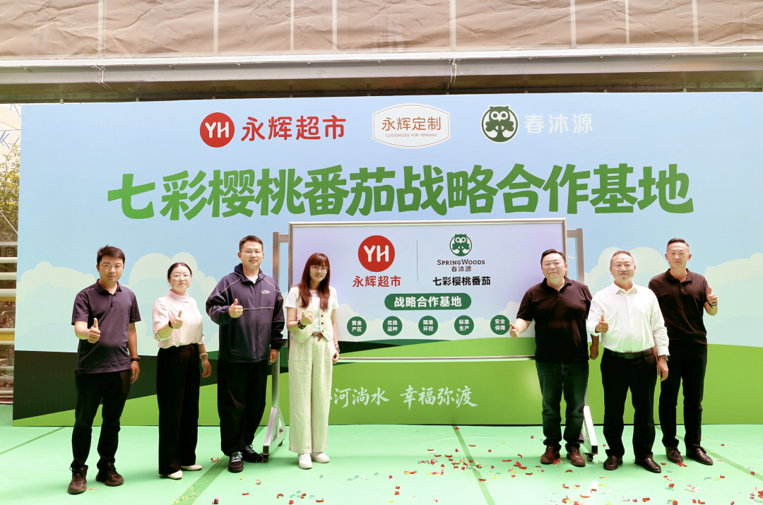 首页- 不朽情缘电子游戏官网