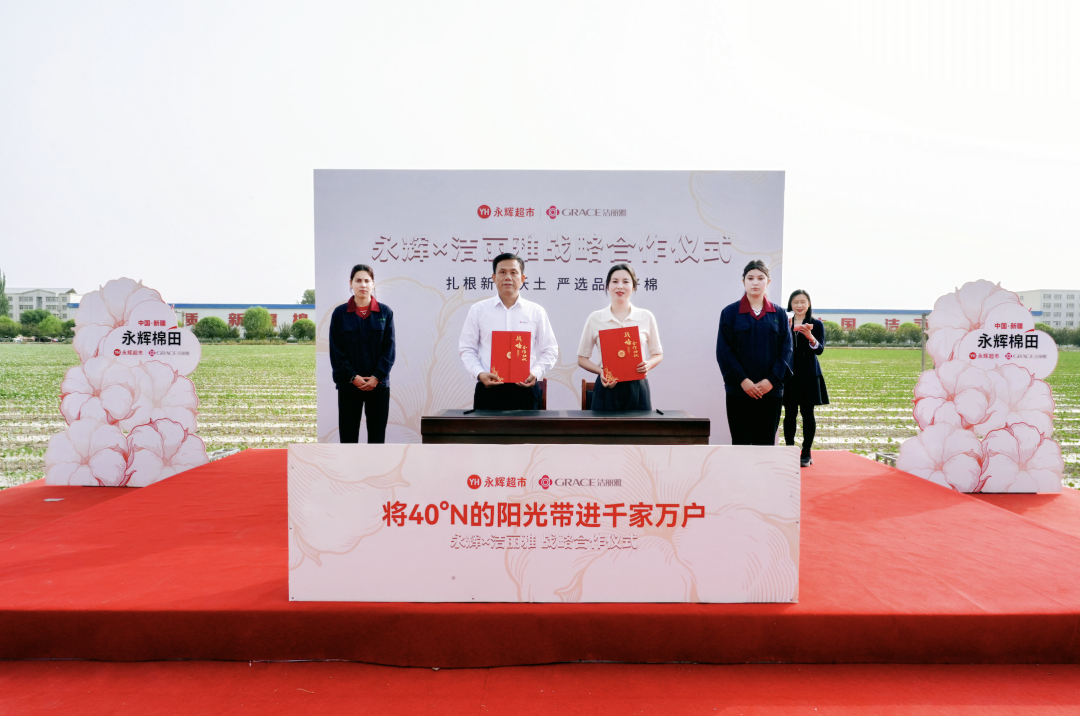 首页- 不朽情缘电子游戏官网