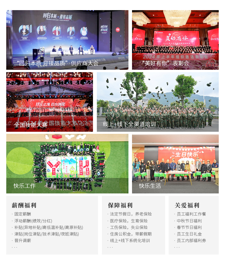 首页- 不朽情缘电子游戏官网