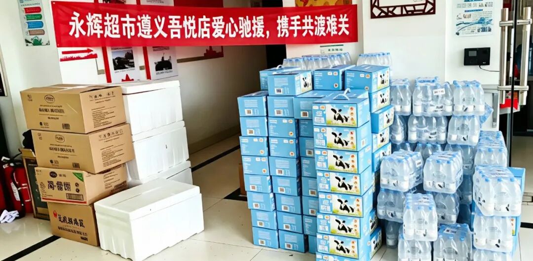 首页- 不朽情缘电子游戏官网