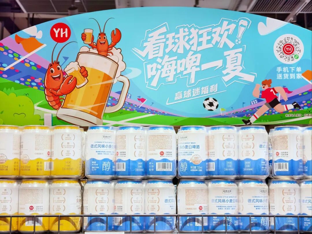 首页- 不朽情缘电子游戏官网