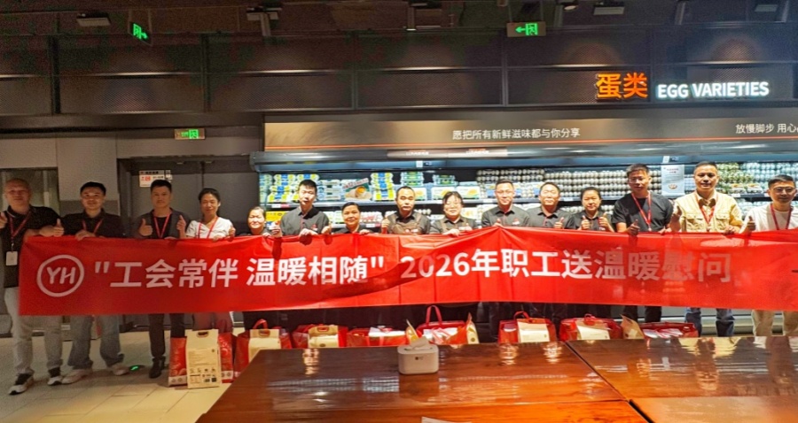 首页- 不朽情缘电子游戏官网